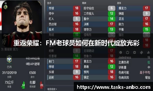 安博体育官网